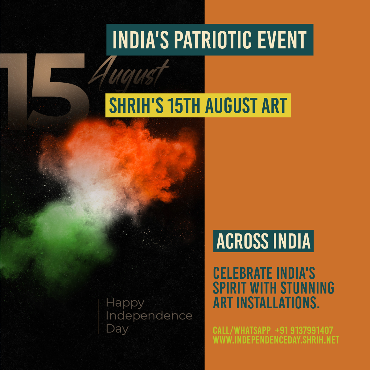 Large-scale patriotic art installation
